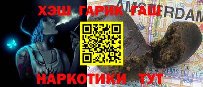 мефедрон Балашиха