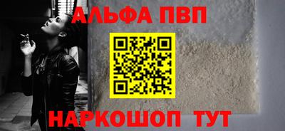 МДПВ Можга