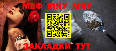 МДПВ Можга