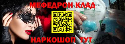 МДПВ Можга
