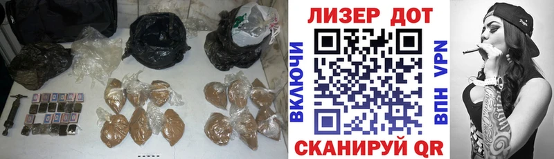Лсд 25 экстази ecstasy  Тутаев 