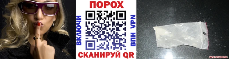 Первитин мет  Тутаев 