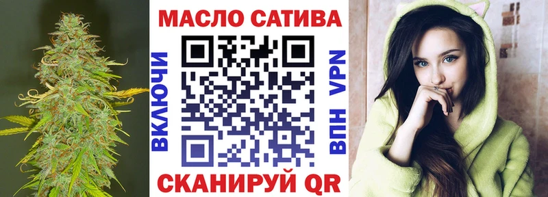 кракен как зайти  Тутаев  мориарти состав  ТГК жижа 
