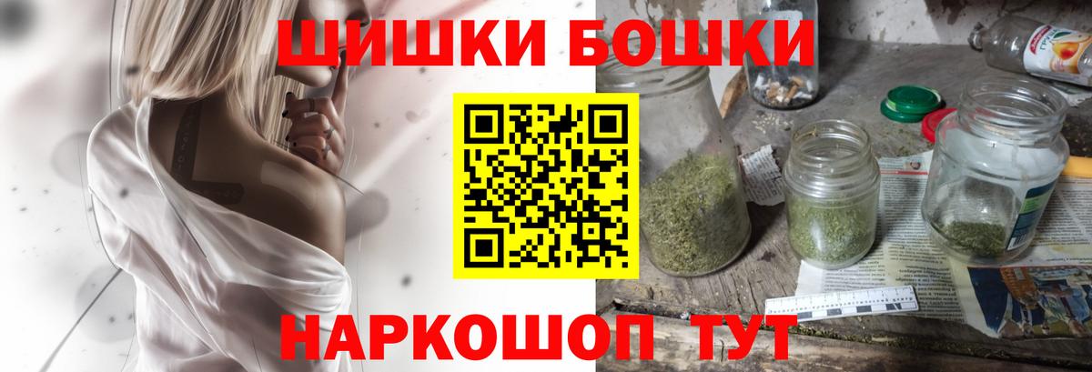 Марихуана планчик  Марихуана тримм  Каннабис SATIVA & INDICA  Тутаев 